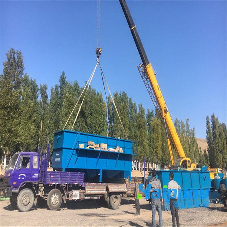 新疆煤矿污水处理设备运行视频